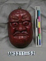 藏品(面具─頭像)的圖片